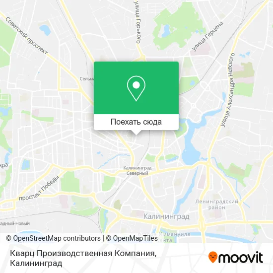 Карта Кварц Производственная Компания