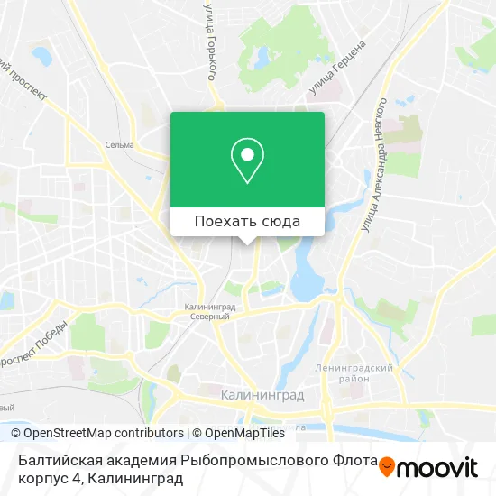 Карта Балтийская академия Рыбопромыслового Флота корпус 4