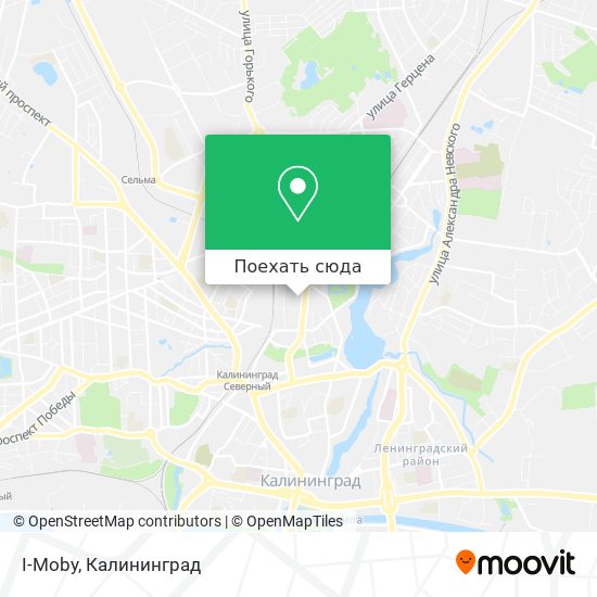 Карта I-Moby
