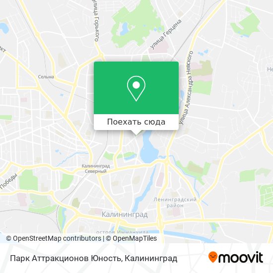 Карта Парк Аттракционов Юность