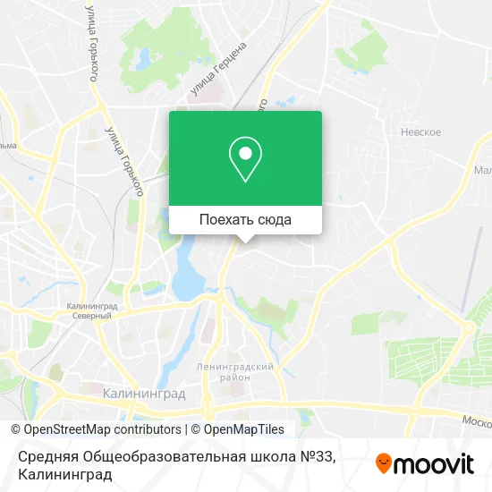 Карта Средняя Общеобразовательная школа №33