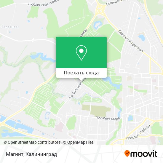 Карта Магнит
