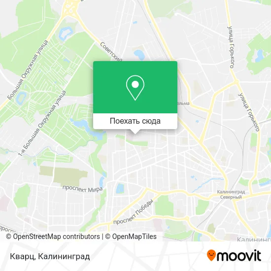 Карта Кварц