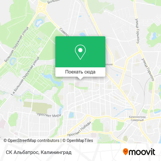 Карта СК Альбатрос