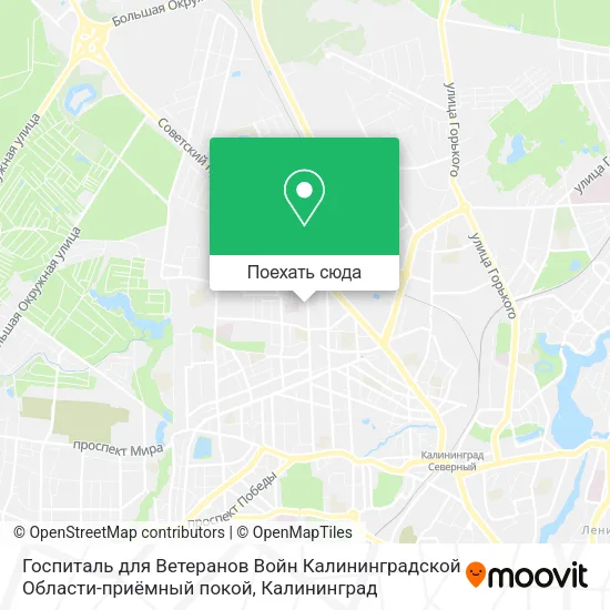 Карта Госпиталь для Ветеранов Войн Калининградской Области-приёмный покой