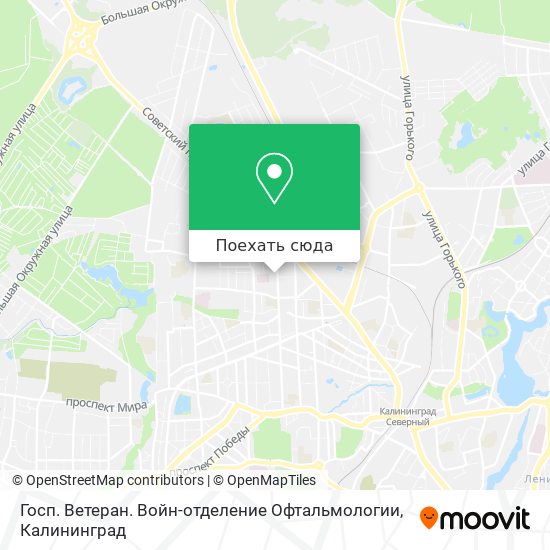 Карта Госп. Ветеран. Войн-отделение Офтальмологии