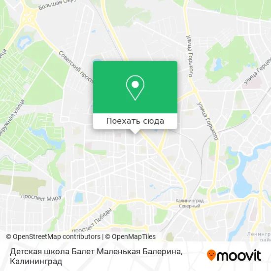 Карта Детская школа Балет Маленькая Балерина
