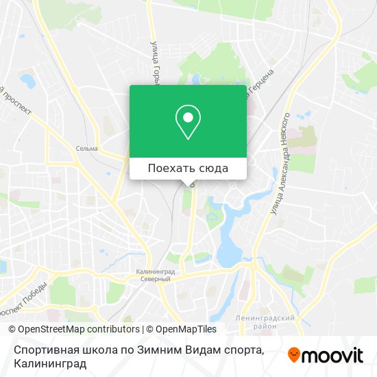 Карта Спортивная школа по Зимним Видам спорта