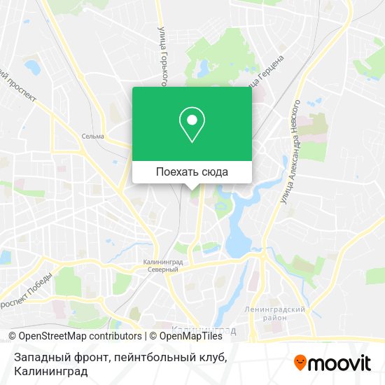 Карта Западный фронт, пейнтбольный клуб