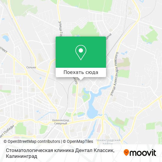 Карта Стоматологическая клиника Дентал Классик