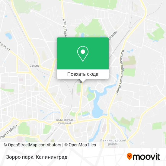 Карта Зорро парк