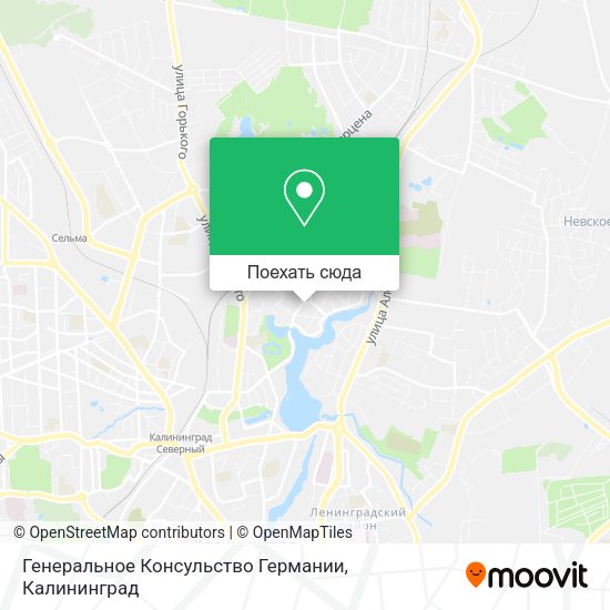 Карта Генеральное Консульство Германии