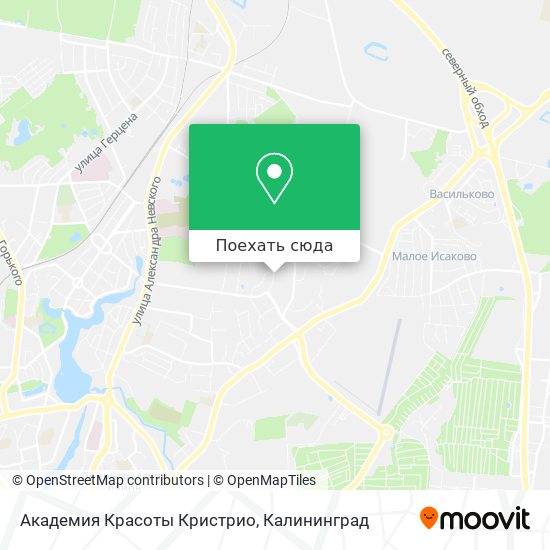 Карта Академия Красоты Кристрио