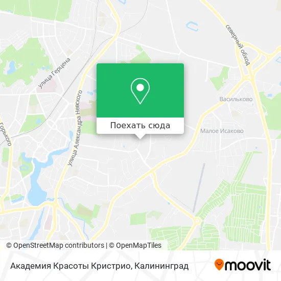 Карта Академия Красоты Кристрио