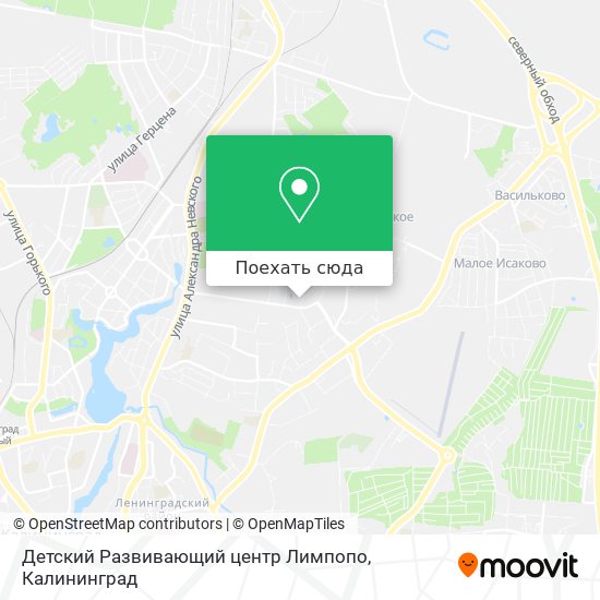 Карта Детский Развивающий центр Лимпопо