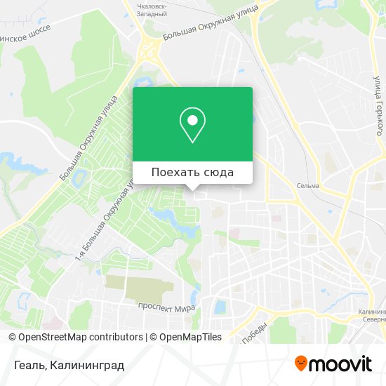 Карта Геаль