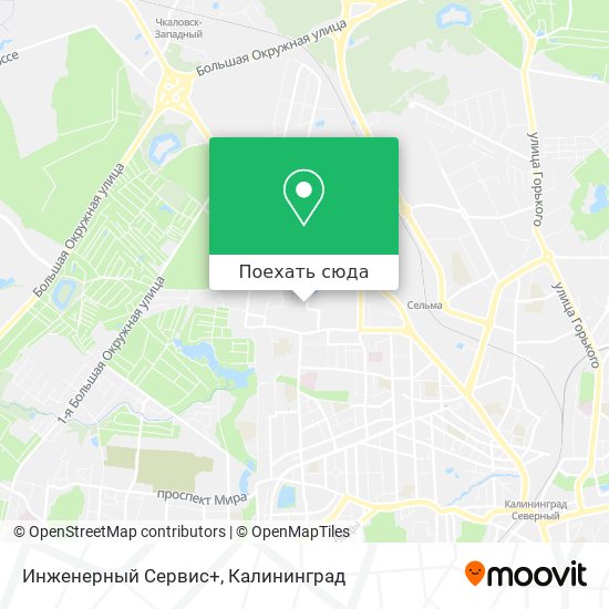 Карта Инженерный Сервис+