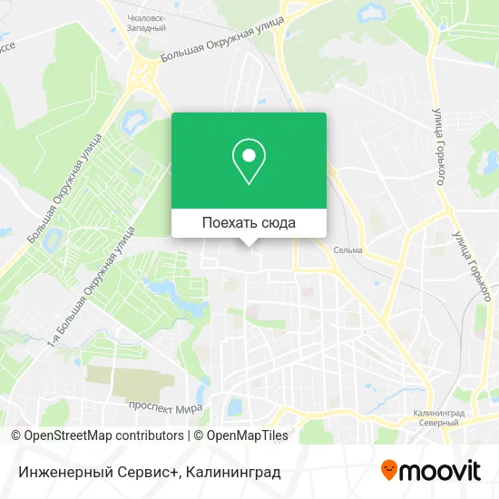Карта Инженерный Сервис+