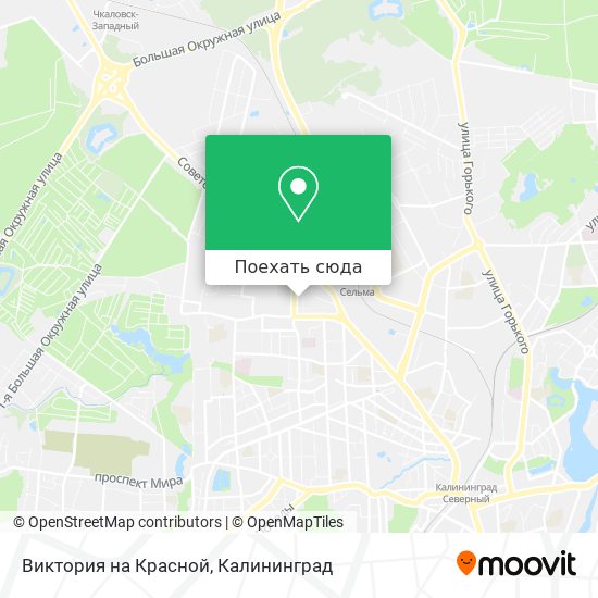 Карта Виктория на Красной