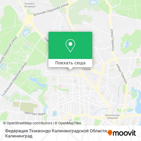 Карта Федерация Тхэквондо Калининградской Области