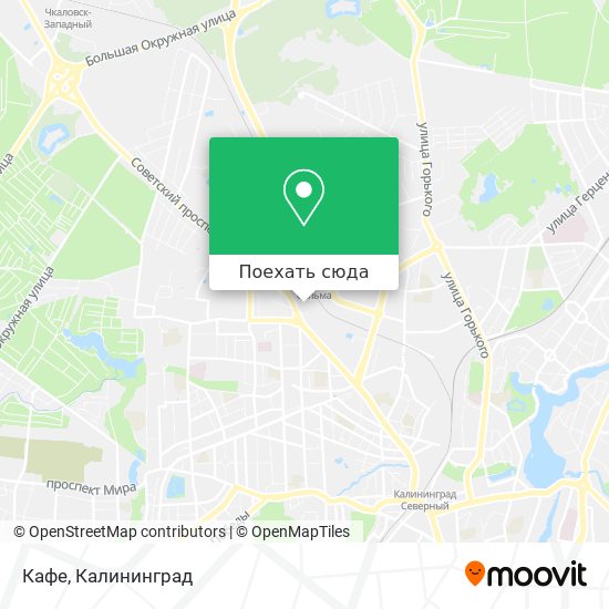 Карта Кафе