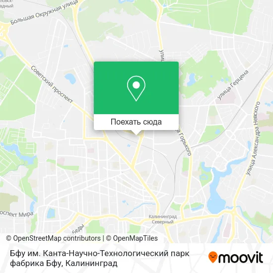 Карта Бфу им. Канта-Научно-Технологический парк фабрика Бфу