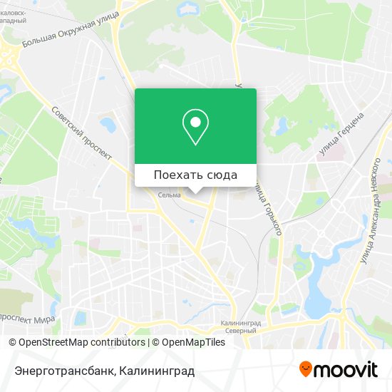 Карта Энерготрансбанк