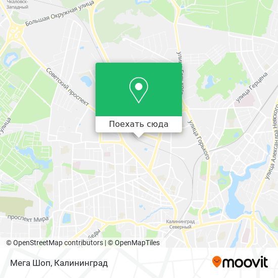 Карта Мега Шоп