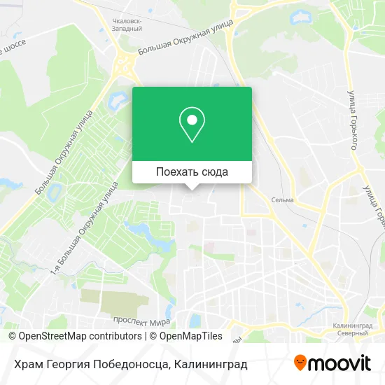 Карта Храм Георгия Победоносца