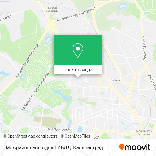 Карта Межрайонный отдел ГИБДД