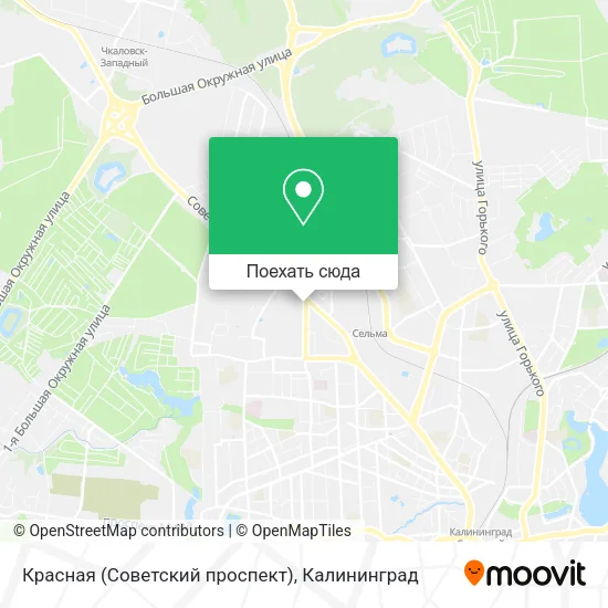 Карта Красная (Советский проспект)