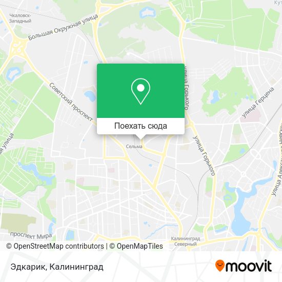 Карта Эдкарик
