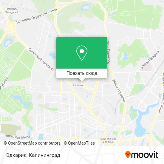 Карта Эдкарик