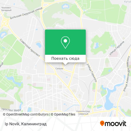 Карта Ip Novik