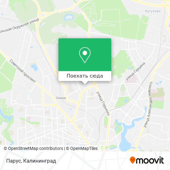 Карта Парус