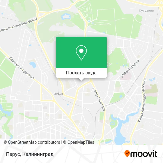 Карта Парус