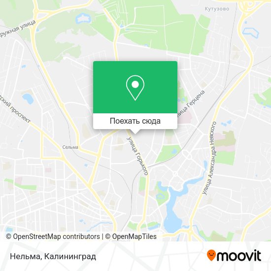 Карта Нельма