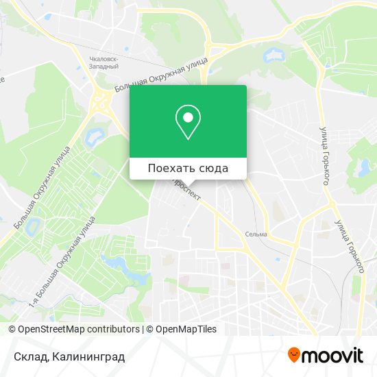 Карта Склад