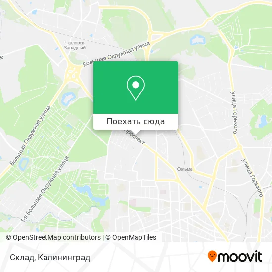 Карта Склад