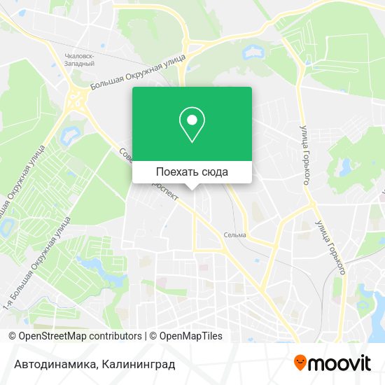 Карта Автодинамика
