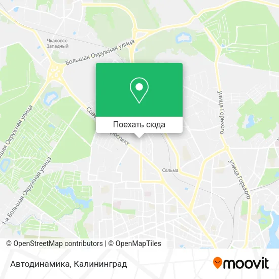 Карта Автодинамика