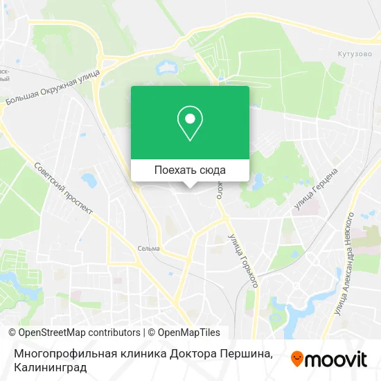 Карта Многопрофильная клиника Доктора Першина