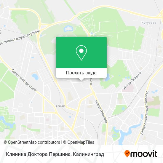 Карта Клиника Доктора Першина