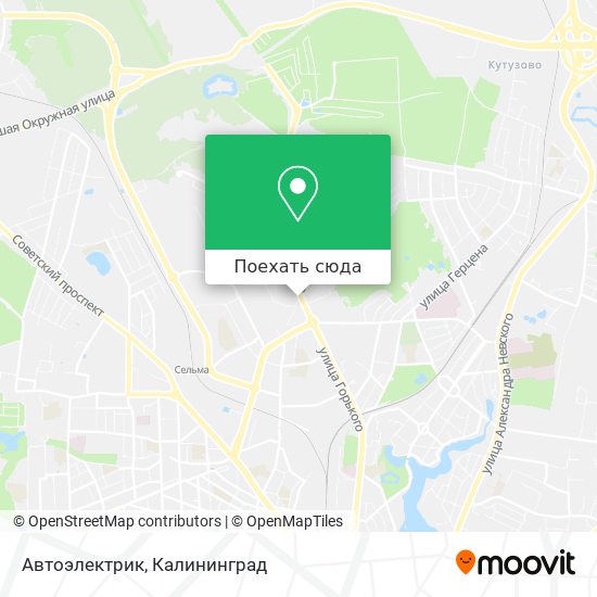 Карта Автоэлектрик