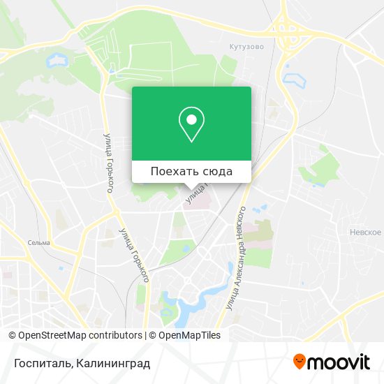 Карта Госпиталь