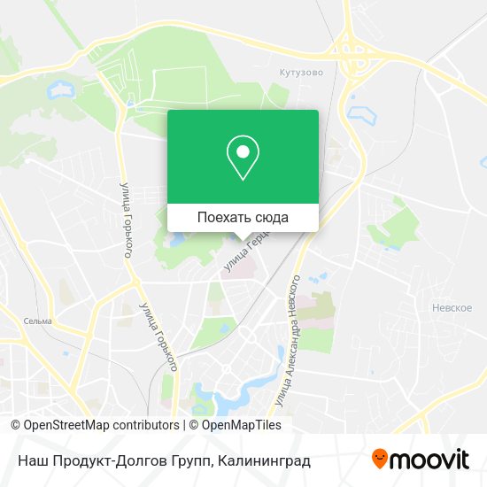 Карта Наш Продукт-Долгов Групп