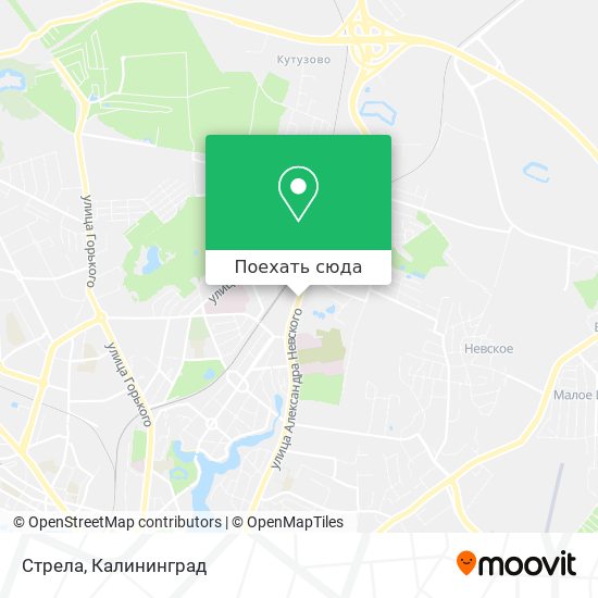 Карта Стрела