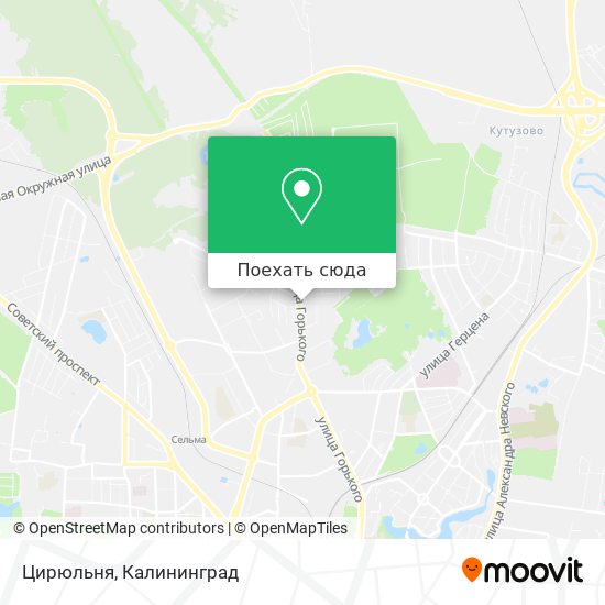 Карта Цирюльня
