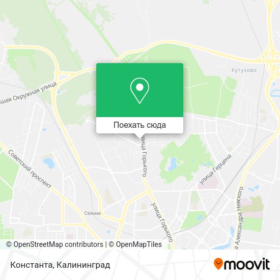 Карта Константа