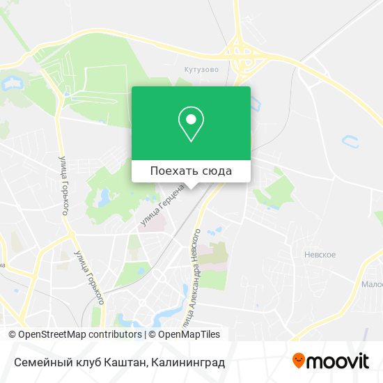 Карта Семейный клуб Каштан